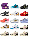 OEM Basketball Sneakers | Factory Direct Supply