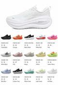 OEM Running Shoes Manufacturer | Factory Direct Supply