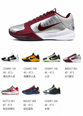 OEM Running Shoes Manufacturer | Factory Direct Supply