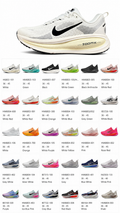 OEM Running Shoes Manufacturer | Factory Direct Supply