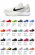 Wholesale Basketball Shoes | OEM & ODM Factory