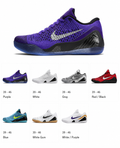 Wholesale Basketball Shoes | OEM & ODM Factory
