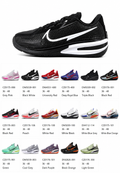 Wholesale Basketball Shoes | OEM & ODM Factory