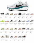 Wholesale Running Shoes | OEM & ODM Factory