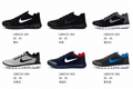 Vintage Running Sneakers | Factory Direct Supply