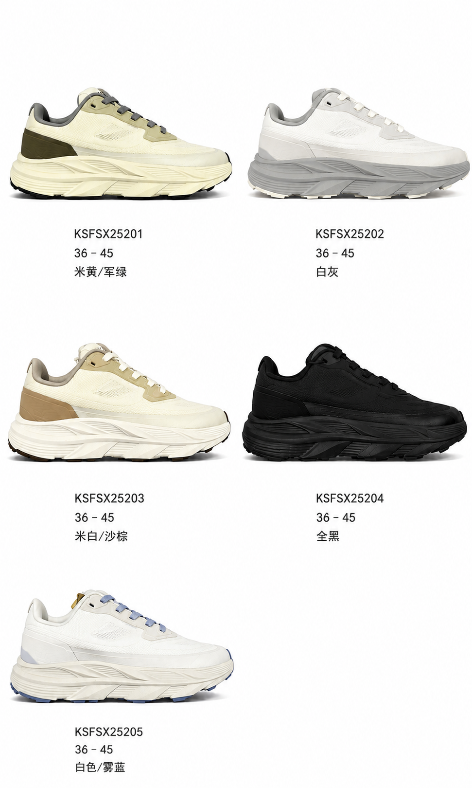 Vintage Running Sneakers | Factory Direct Supply