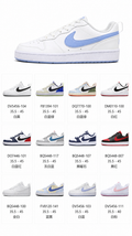 Vintage Running Sneakers | Factory Direct Supply