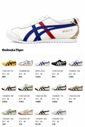 Vintage Running Sneakers | Factory Direct Supply
