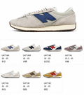 Vintage Running Sneakers | Factory Direct Supply