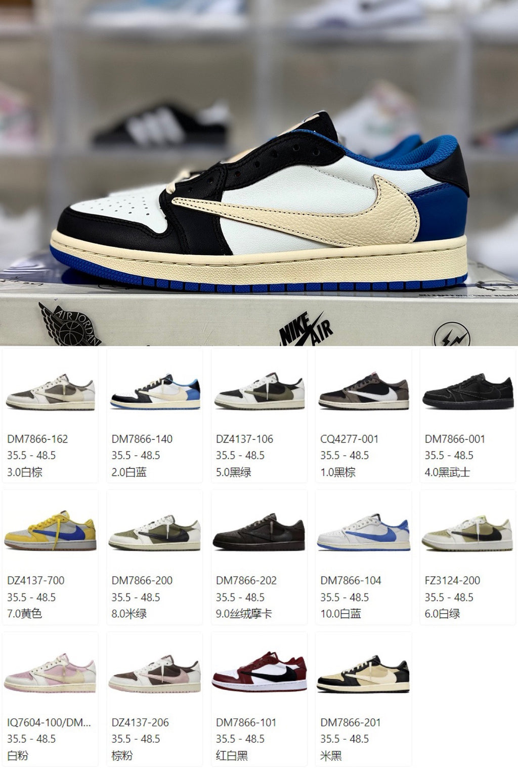 Retro Running Sneakers | OY Shoes Factory