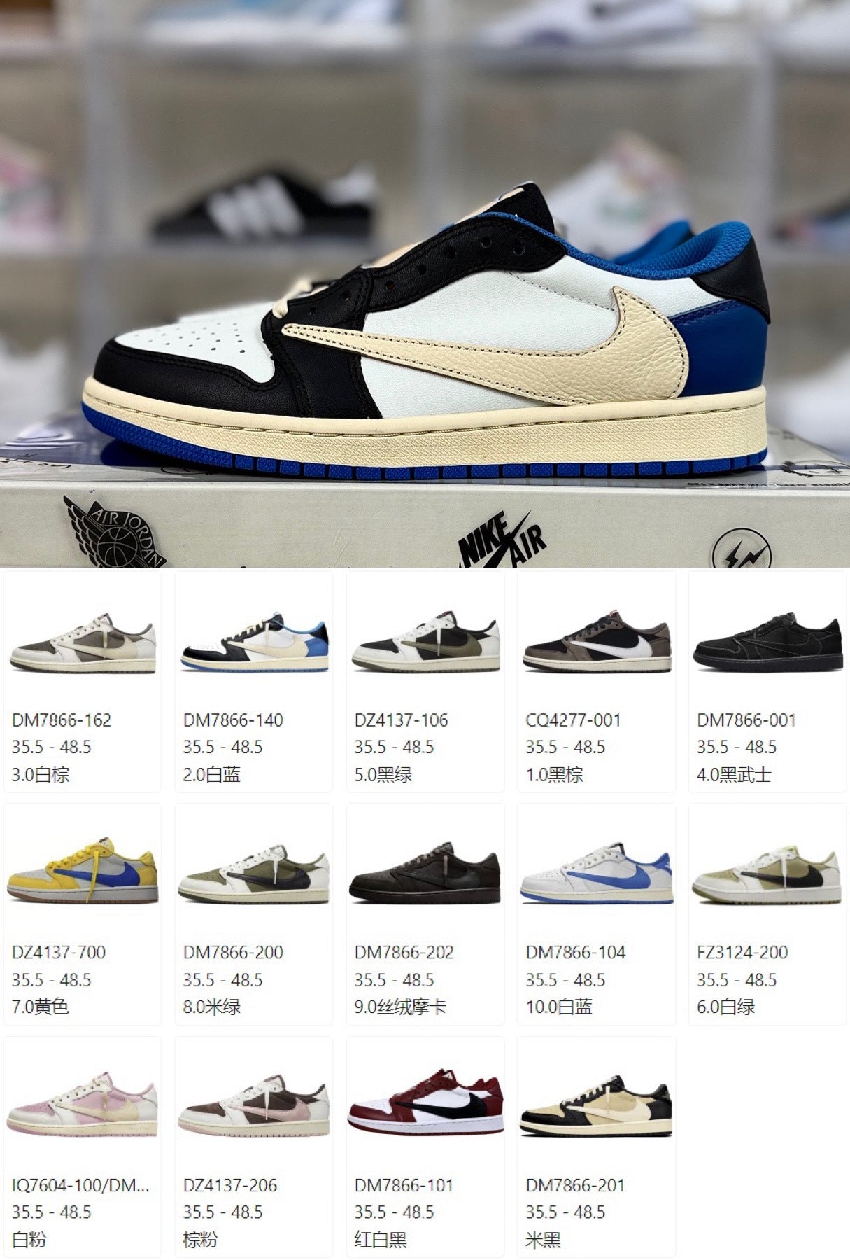 Retro Running Sneakers | OY Shoes Factory